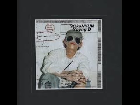 양홍원 (YANGHONGWON) - Killah B (Feat. Bumby, Raphael, Bryn) [Eng subs]