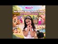 Head Shoulders Knees Toes सिर कंधे घुटने और पैर की