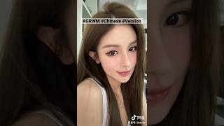 ??? #hotbabe #GRWM #viral #trending