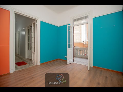 صورة مصغرة لفيديو العقار