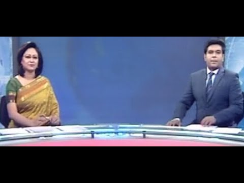 দুপুর ০২ টার সংবাদ, ০৯ মার্চ ২০১৯