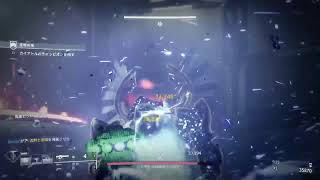 [Destiny2]光の終焉プレイ動画