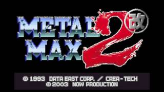 メタルマックス2改 Bgmメドレー أغاني Mp3 مجانا メタルマックス2改 Bgmメドレー أغاني Mp3 مجانا