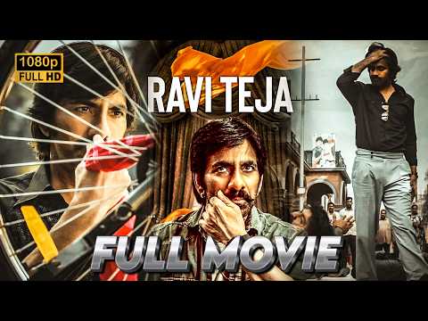 Ravi Teja Telugu Mass Action Full Hd Movie | Blockbuster Hd Movie | @telugucineaura