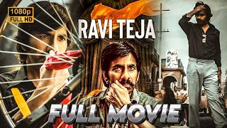 Ravi Teja Telugu Mass Action Full Hd Movie | Blockbuster Hd Movie | @telugucineaura MQDEFAULT Thumbnail
