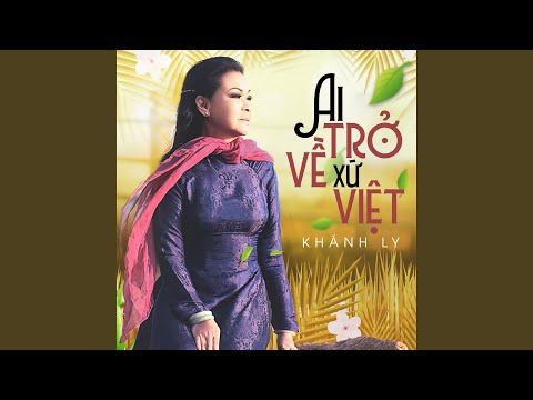 Mộng về - Khánh Ly