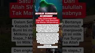 Masyallah allahumasolialamuhamad#short