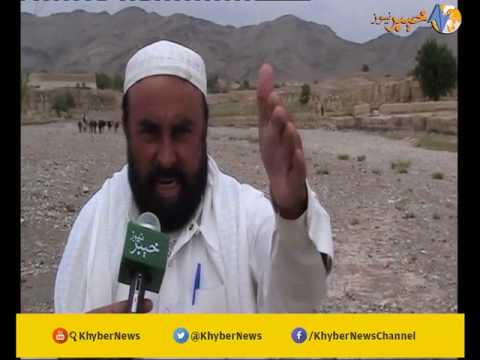 Galja Kalay Report by Shahzadin Wazir | K5F1