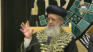 התייחסות הפוסקים להמצאות החדשות I מרן הראשון לציון הגאון הגדול רבי דוד יוסף שליט"א חשון תשפ"ו (רבנים שונים) - התמונה מוצגת ישירות מתוך אתר האינטרנט יוטיוב. זכויות היוצרים בתמונה שייכות ליוצרה. קישור קרדיט למקור התוכן נמצא בתוך דף הסרטון התייחסות הפוסקים להמצאות החדשות I מרן הראשון לציון הגאון הגדול רבי דוד יוסף שליט"א חשון תשפ"ו (רבנים שונים) - התמונה מוצגת ישירות מתוך אתר האינטרנט יוטיוב. זכויות היוצרים בתמונה שייכות ליוצרה. קישור קרדיט למקור התוכן נמצא בתוך דף הסרטון