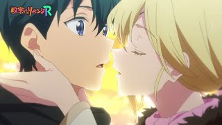 Download lagu Masamune-kun no Revenge R Trailer mp3 Download lagu Masamune-kun no Revenge R Trailer mp3