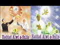 Haddad Alwi Feat Sulis Album Cinta Rasul Vol 1 Vol 2 Tahun 2000