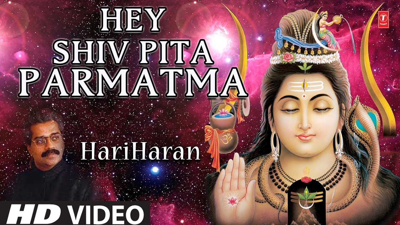 Parmatma video thumbnail