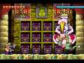 Wario Land 4 Boss 6 Golden Diva Part 1