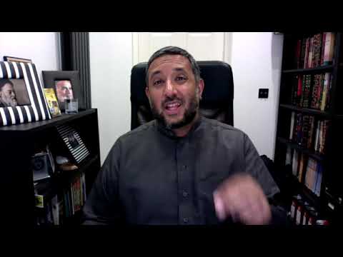 Sheikh Abbas Ismail - Insights into Ziyarat Jamiah Kabirah Session 6 - 07/07/2020