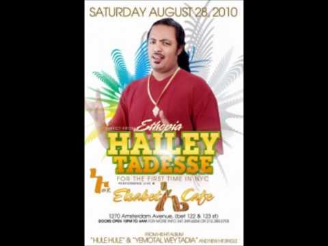 haylie tadesse - salasqeyimat