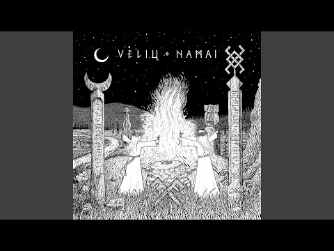 Invocation of the Nine-Horned God