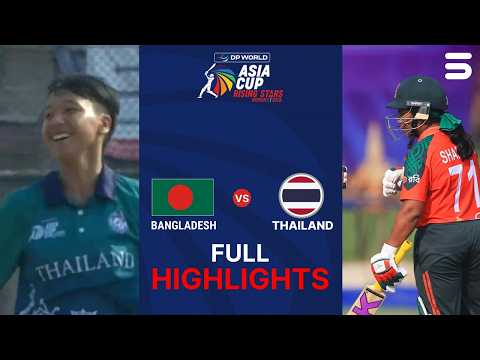 Full Highlights | Bangladesh A Women vs Thailand Women | Women's Asia Cup Rising Stars | ZM1K