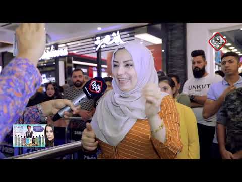 شاهد بالفيديو.. مشتركة من كردستان تفوز في مسابقة الدولارات مع عمر محمد .. الله يسعد كل اهلنا العراقين