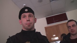 Давидыч отказался выходить из СИЗО / Комментарии адвоката Эрика