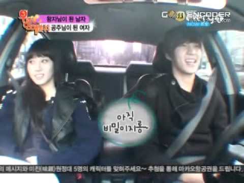 101224 We are dating - U-Kiss & Girls Day Ep.3 Part (3-4)