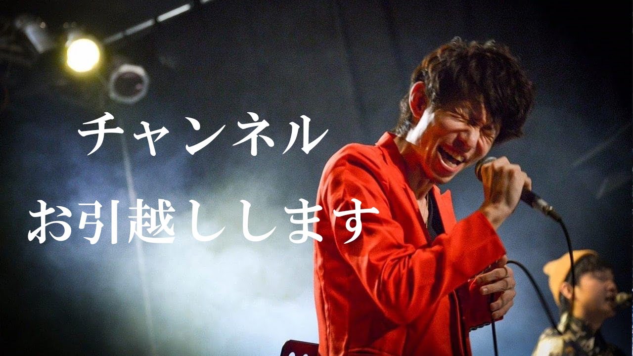 弾き語り　リク◎