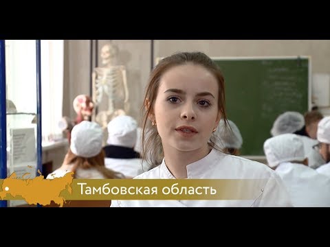 Первокурсники о ЕГЭ-2018