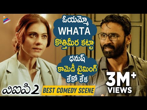 download lagu mp3 mp4 Movie Making Fun Of, download lagu Movie Making Fun Of gratis, unduh video klip Movie Making Fun Of