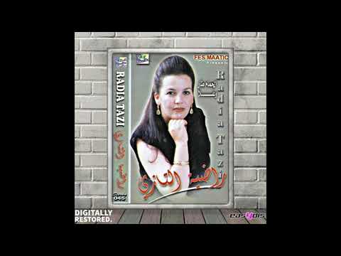 Radia tazi - Yamma dyali rdi aliya / يما ديالي رضي عليا