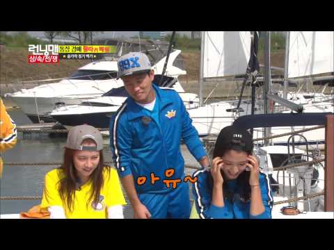 [월요커플]지효만 바라보고 게임하는 개리 @런닝맨 131006