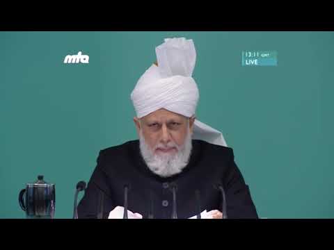 Urdu Khutba Juma   Friday Sermon on December 2, 2016   Islam Ahmadiyya