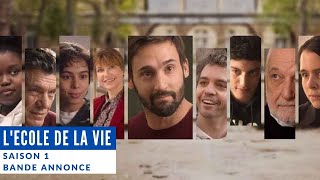 Trailer VF