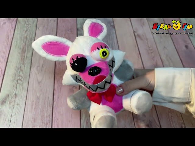 Игрушка мягкая Lanson Toys FNAF Лис Фокси с галстуком-бабочкой белый 20см - видео