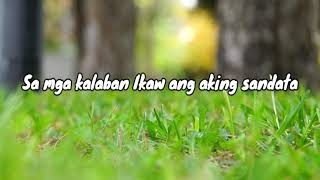 Iniibig Kita Buong Puso At Kaluluwa ( Lyrics Video ) HD