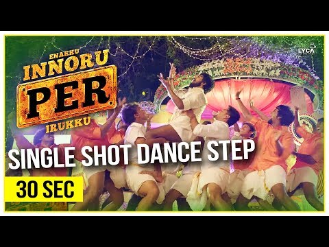 Enakku Innoru Per Irukku - 30 Sec Single Shot Dance Step