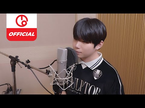 Video thumbnail for 잠시 꿈을 꾼다 생각할게요 (Dreaming For A Moment)