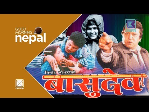 download lagu mp3 mp4 National Movie Day, download lagu National Movie Day gratis, unduh video klip National Movie Day