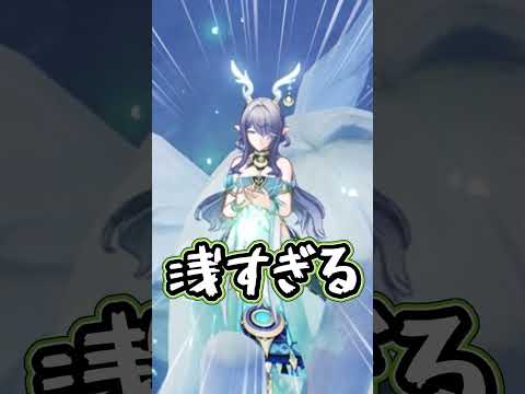 [Genshin Impact] Obsidian and Picture Scrolls have been added to the Sacred Relics Cycle #Genshin...