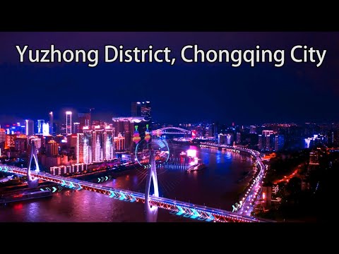 China Airlines: Distrito de Yuzhong, cidade de Chongqing, distrito de Yuzhong, cidade de Chongqing