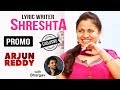 Arjun Reddy Lyric Writer Shreshta Exclusive Interview Promo Talking Movies With IDream