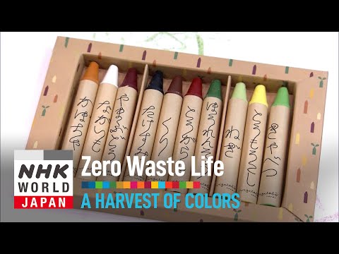 A Harvest of Colors - Zero Waste Life