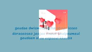 SOYEON (T-ARA) (소연 (티아라)) - One Love (하나의 사랑) instrumental