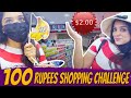 எது எடுத்தாலும் 150 ரூபாய் யா 2 Dollar Shopping In Singa