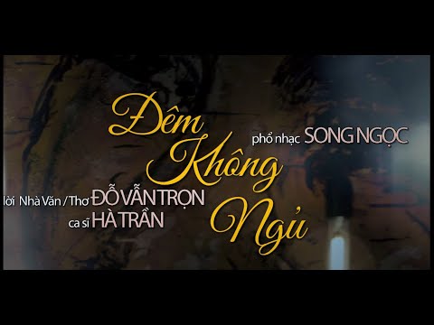 Đêm không ngủ Sheet - Trần Thu Hà