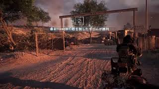 BROD3と瓜二つな性能だけど晩成型の武器なので使われなさそうな悲しいカービンGRT-BC【BF6PC】