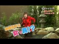 Ranma 1/2 Live Action - Trailer / Commercial (CM)