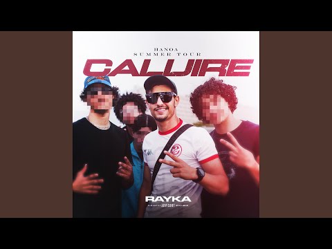 SUMMER TOUR CALUIRE (feat. Rayka)