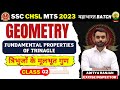 Class 20 SSC CHSL MTS 2023 GEOMETRY 02 Maths Mahabharat Batch Aditya Ranjan Sir Ssc