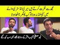 Fahad Mustafa | Jeeto Pakistan Star | Exclusive Interview with Some Crazy Stories | Shoaib Akhtar