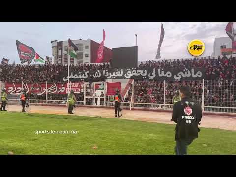 جماهير الوداد تحذر آيت منا من غضب المدرج الأحمر