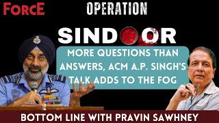 问题多于答案，ACM AP Singh 的演讲让迷雾重重